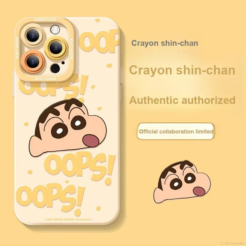 HASEE Phone Cases-1