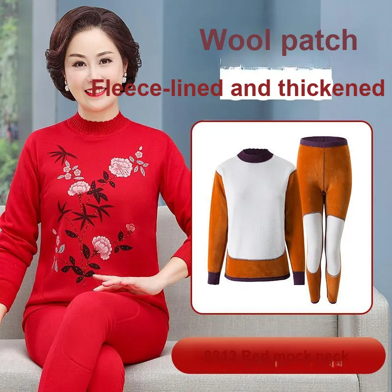 Lan Miao Women's Thermal Sets-17