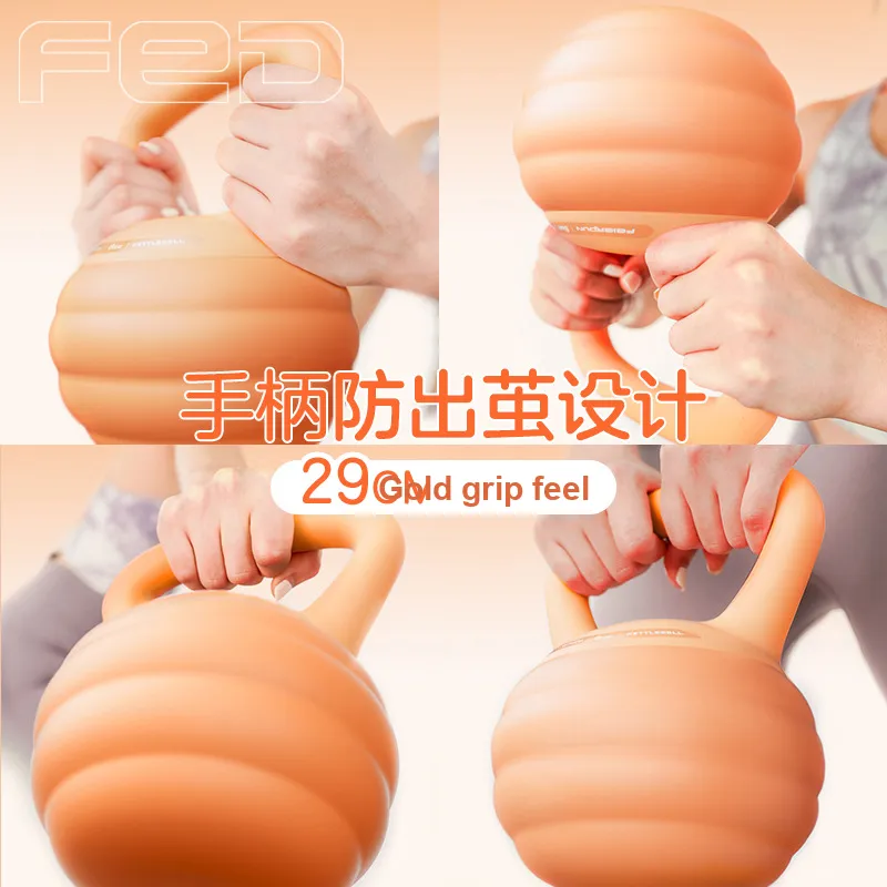 FEIERDUN Kettlebells-4