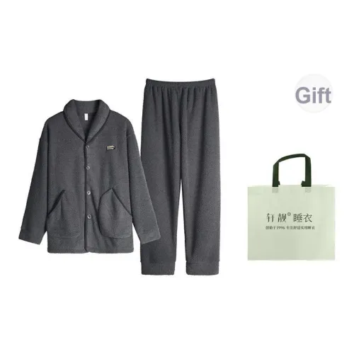 Xuan Liang Pajama Набор Мужской Сумка для покупок