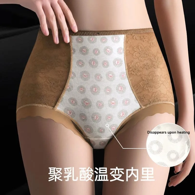 XIA.WA.ZHI.XIU Underpants Women's 3 Pack Gift Box Set-62
