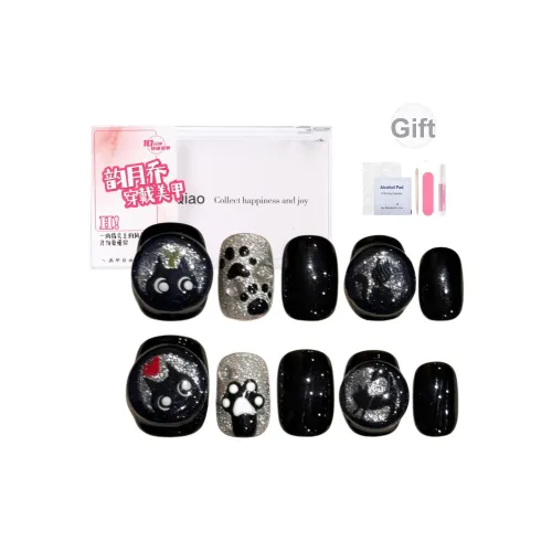 YUNYUEQIAO Urban Chic Style HAND DRAWN Instagram Style False Nail Black 3D-эффект Short Square And Round Black