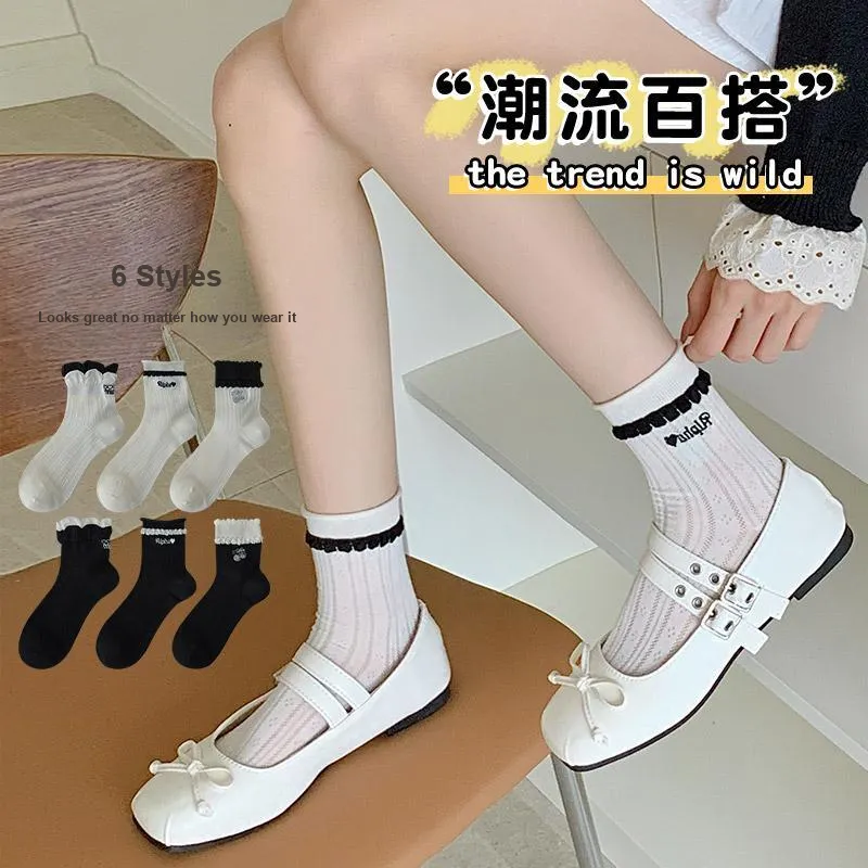 7 SEVFUN Mid Calf Socks Women's-23