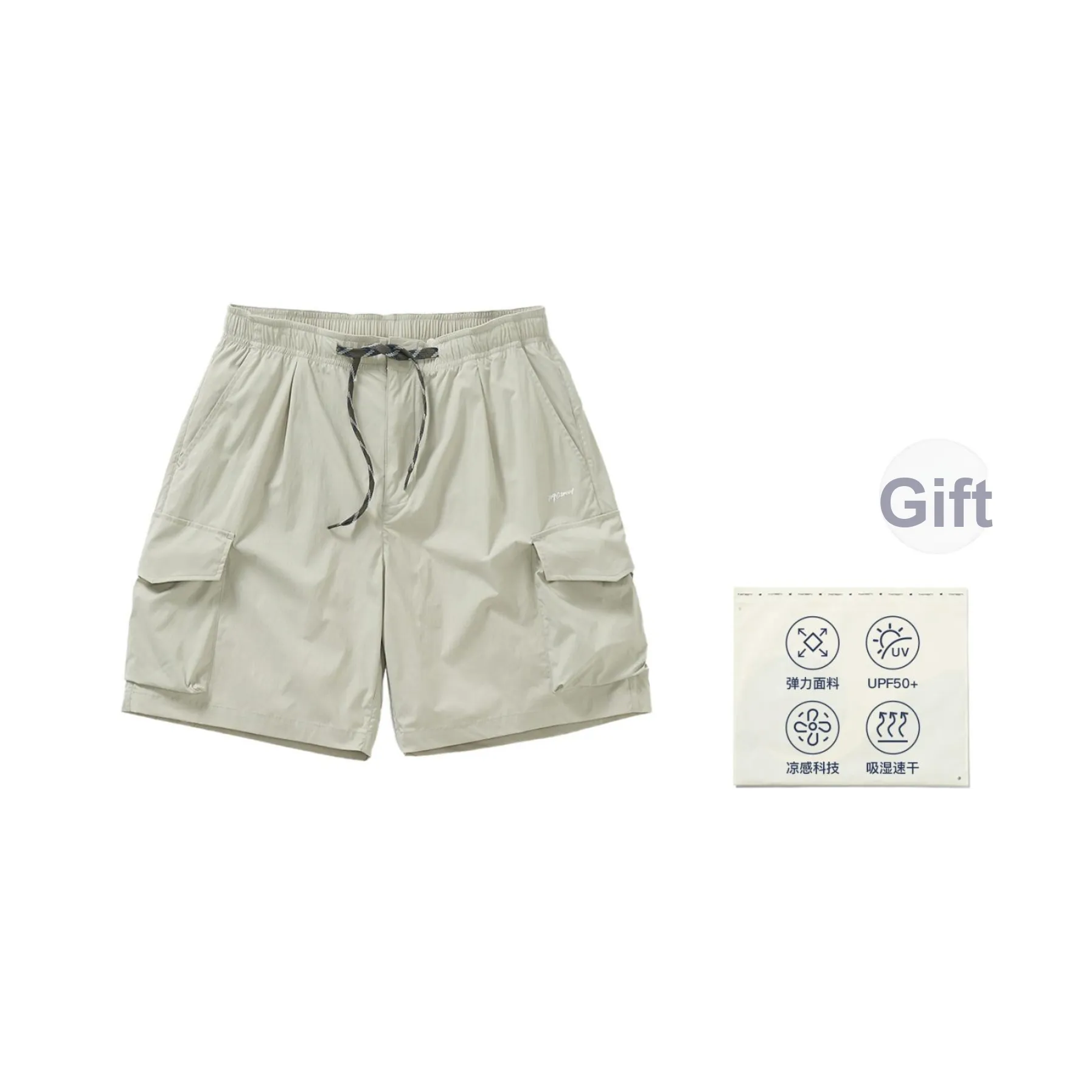 714STREET Outdoor Collection Легкий Отводящий влагу Охлаждающий Быстросохнущий Защита от солнца Карго Шорты Мужские