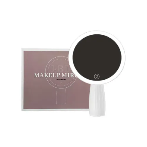 JORDANJUDY LED Зеркало для макияжа Белый