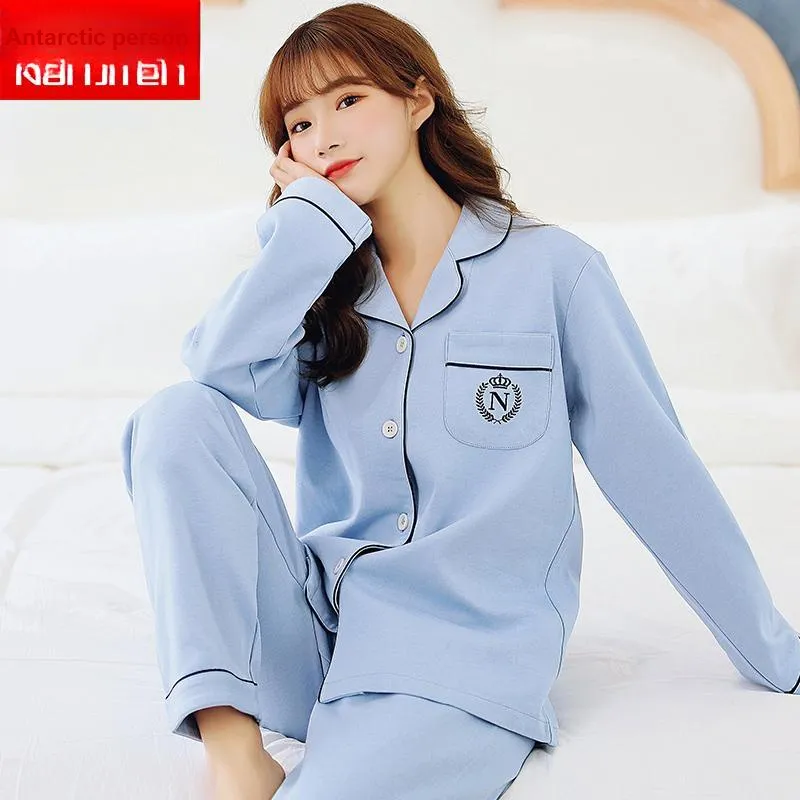 KJ Women's Pajama Gift Boxes-8