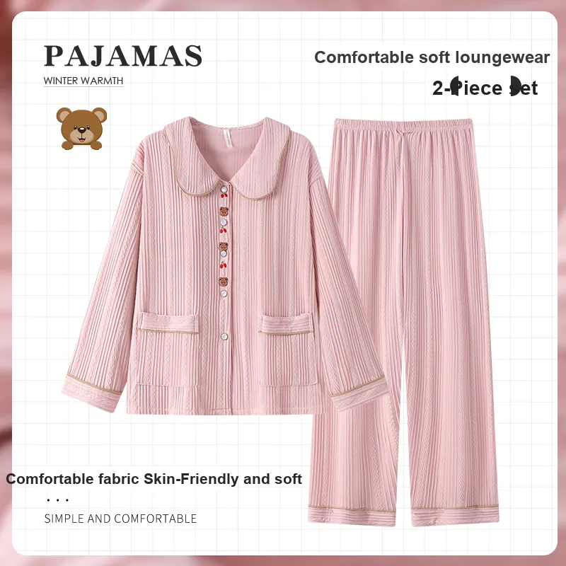 Maultiay Pajama Set Women's Pink-1