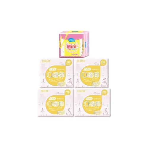 BEISHUTE ZERO Touch Cotton Collection Combo Set Гигиенические прокладки 240мм*2+290мм*2+180мм