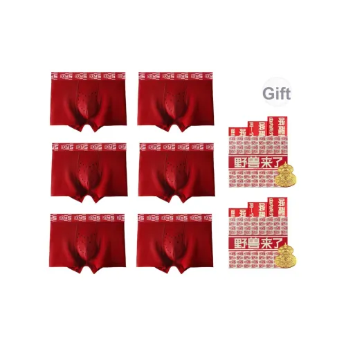 YESHOULAILE Боксеры Мужской Процветание 6 Штук Подарочный Набор 100% Хлопок Дизайнерский Желание Красный Удачи Красный