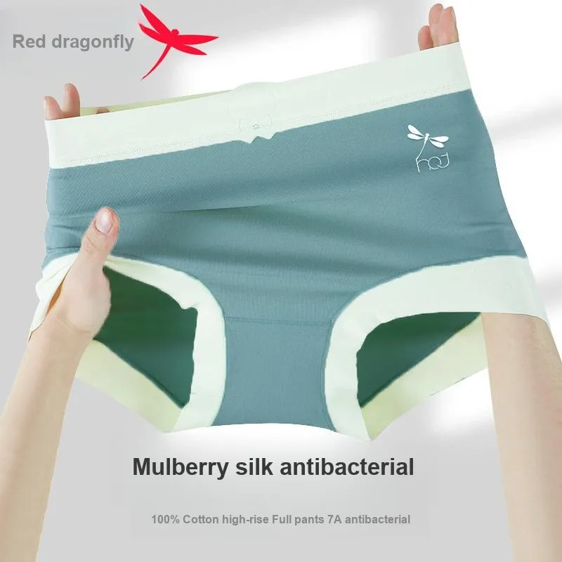 RED DRAGONFLY Cotton Panties Women's Gift Box Combination-8