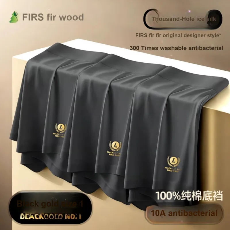 FIRS Men Underpants-2