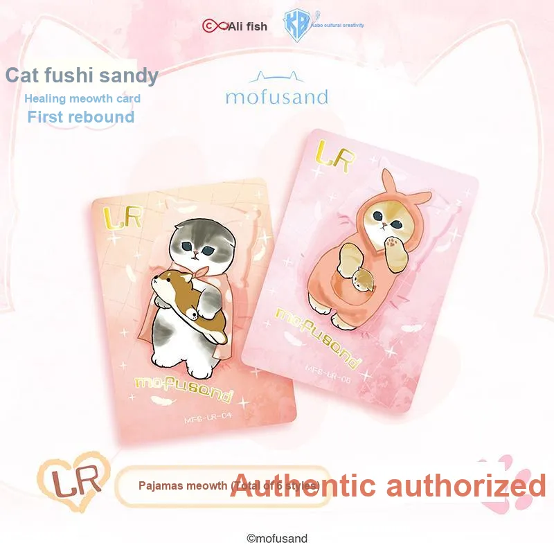 Kabao Cultural Creation IP/Anime Cards-6