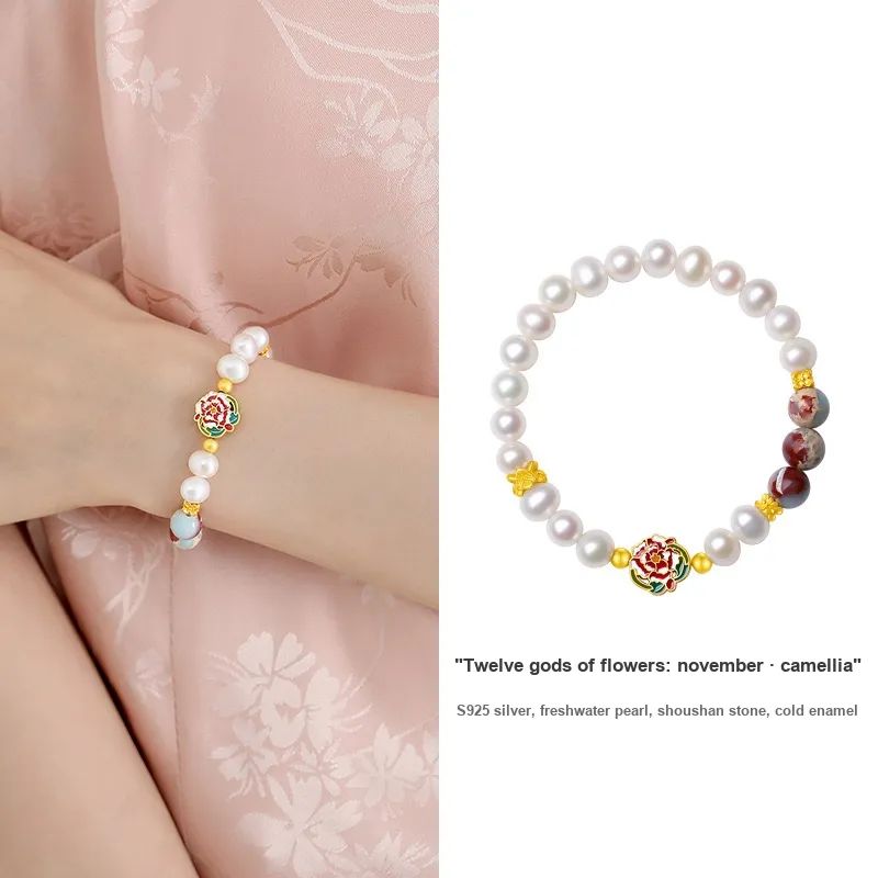 I DO Pearl Bracelets Women's-31