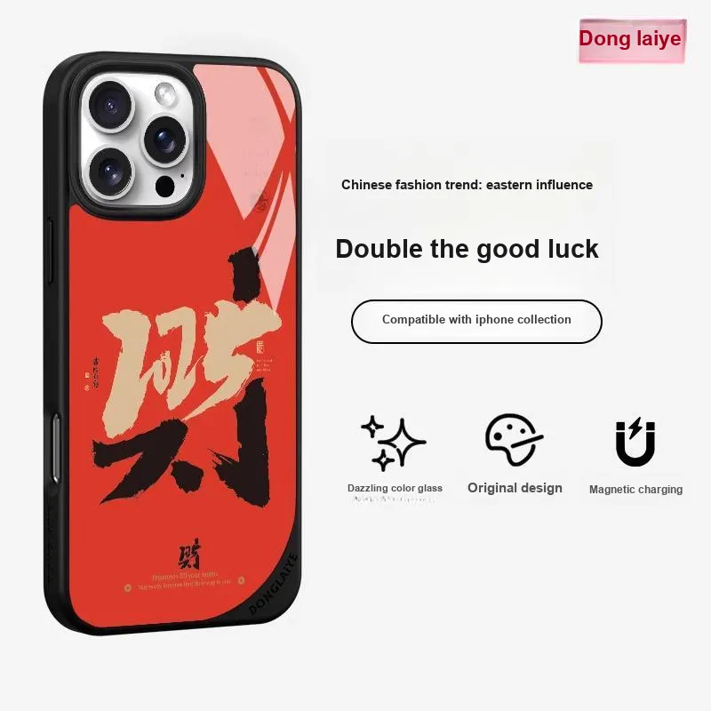 Donglaiye Phone Cases-1