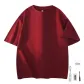 Burgundy Comes with
