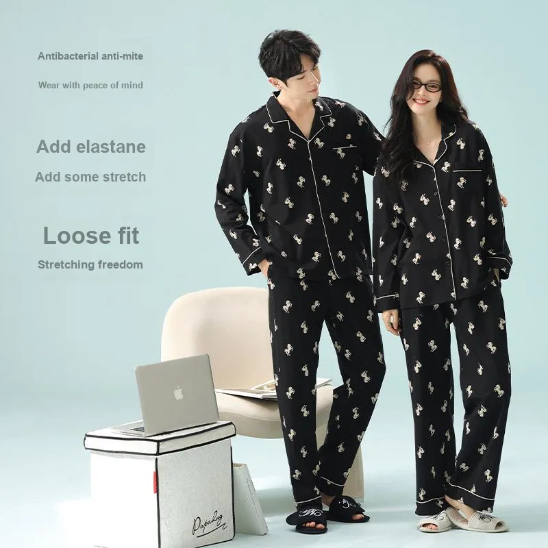 Qin Jing Pajama Set Unisex Black-1