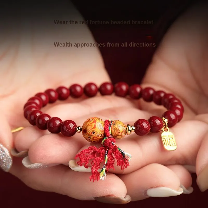 ZHIZUO Cinnabar Jade Bracelets Unisex-2
