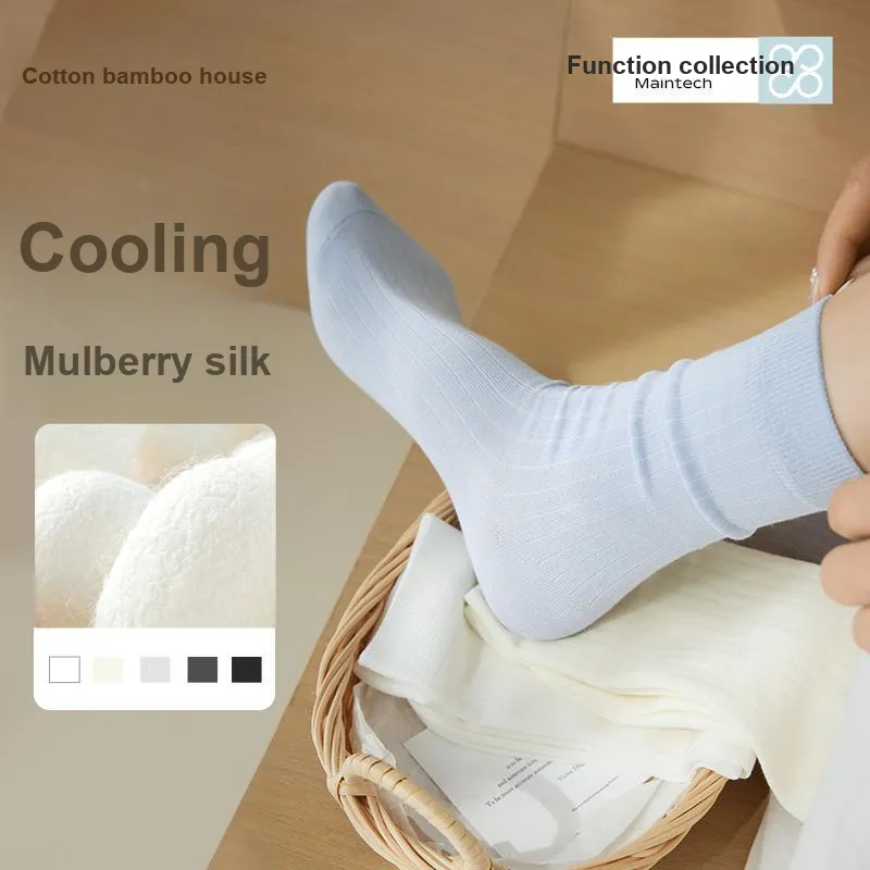 B&C.Room Knee High Socks Women's Combo Set-14