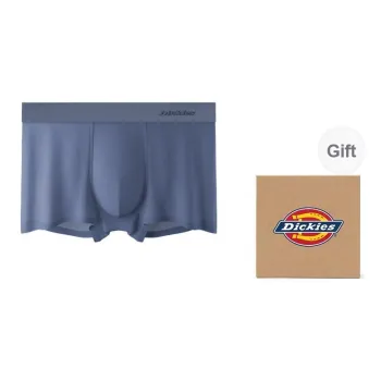 Dickies Ultra-Thin Quick-Drying Seamless Underpants Men's