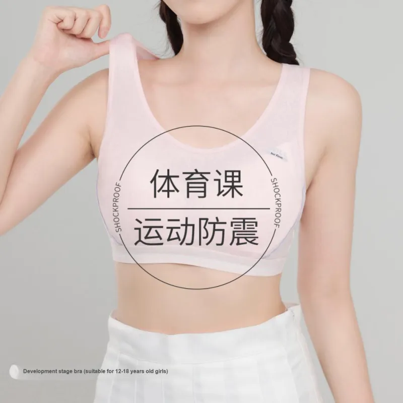 NANJIREN Women's Bras-13