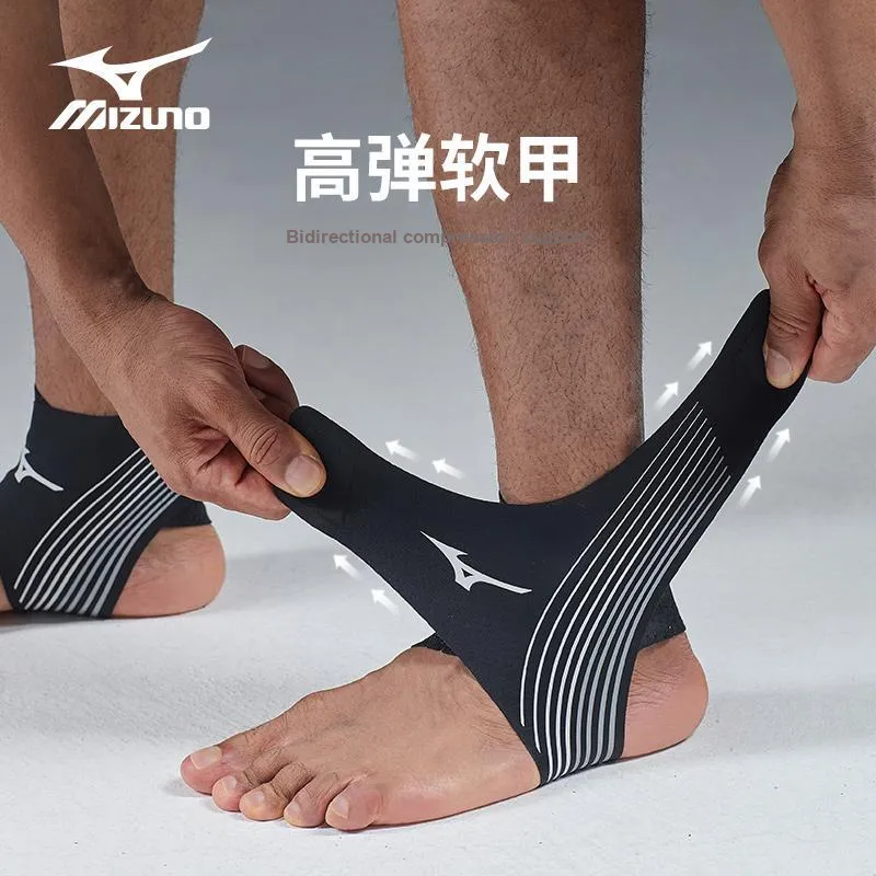 Mizuno Ankle Braces Soccer Basketball Cycling Unisex Polyamide Polyester Elastodiene Elastane 14 24cm-3