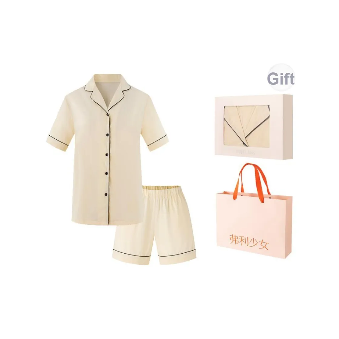 FREELASS Pajama Set Women's Gift Box Set