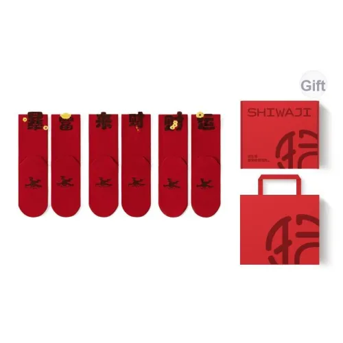 SHIWAJI Носки Crew Унисекс Набор в подарочной коробке