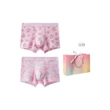 2 Pack Men's (Pink Couple's: 8225+8227)