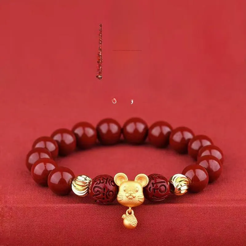 Baozhi Cinnabar Bracelets Unisex-1