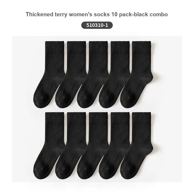 Caramella x I Look Like Mid Calf Socks Unisex 10 Pack-1
