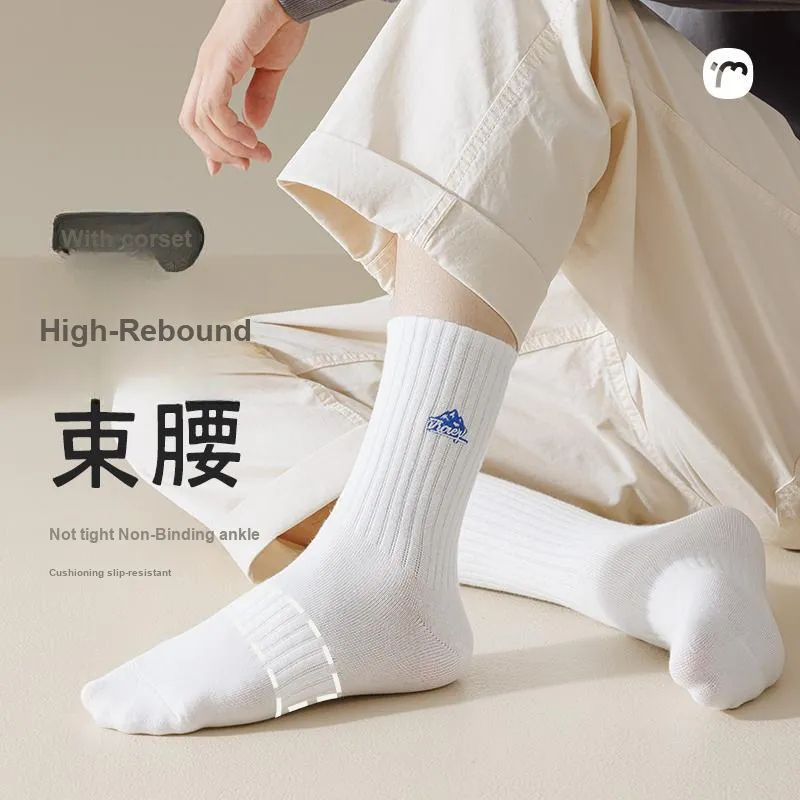 Temooues Mid Calf Socks Unisex 5 Pack-2