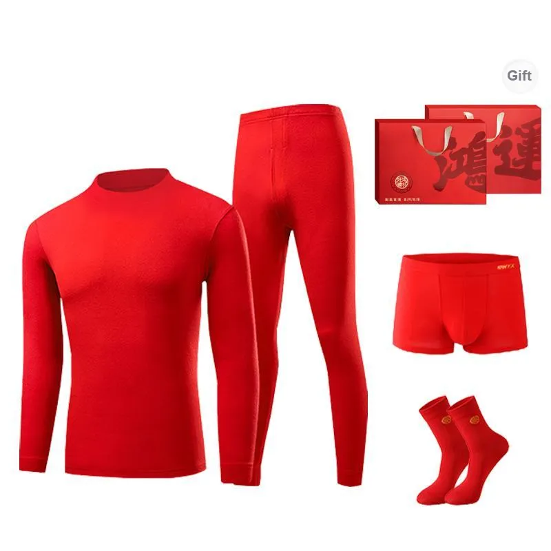 H YXIANG Thermal Set Unisex Gift Box Set-15