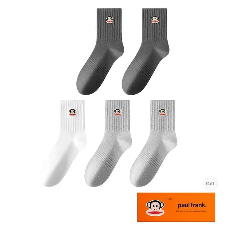 PAUL FRANK Stockings Men's 5 Pack Gift Box Set-18