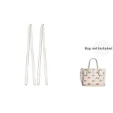 Ecru Litchi Grain Underarm Shoulder Strap 81cm[2 Pack]
