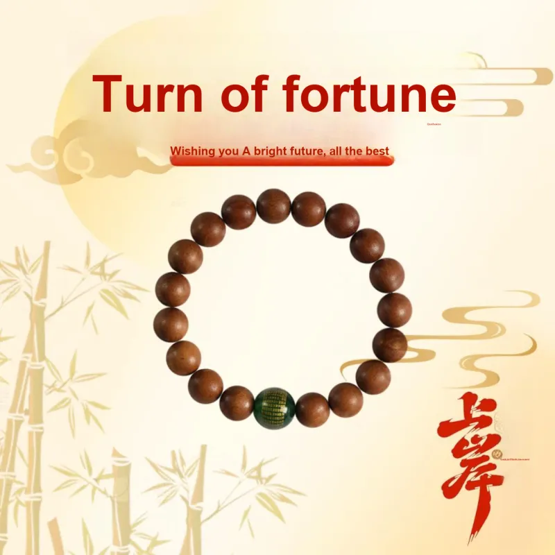Kowloonko Barbie Sandalwood Bracelets Unisex-6