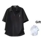 Black Short-Sleeved (Comes with Blue Shirt)