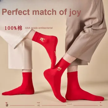 MIIOW Mid Calf Socks Women's Gift Box Of 6 Doubles