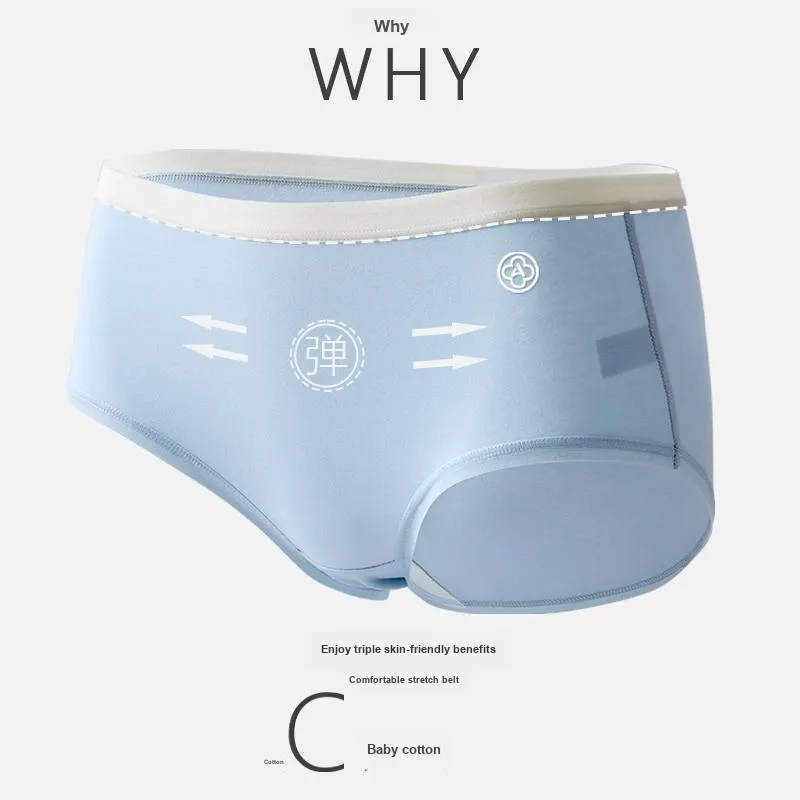 The First Name Element Underpants Women's 4 Pack-12