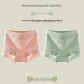 E Set: Pink+Green