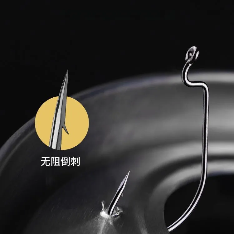 Pool blade Fish Hook-3