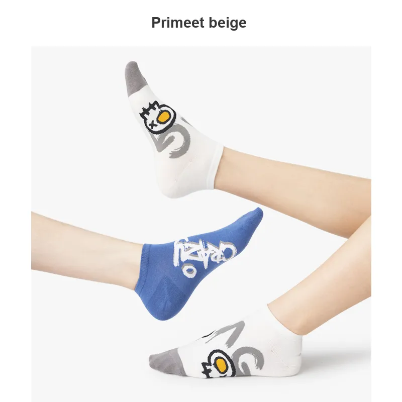 Primeet Ankle Socks Spring Summer Unisex 5 Pack-1