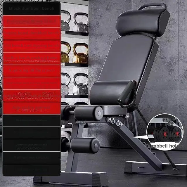 Tanxianhu Dumbbell Home Multifunction Fitness Equipment Sit Up Assist Folding Board And Bed-11