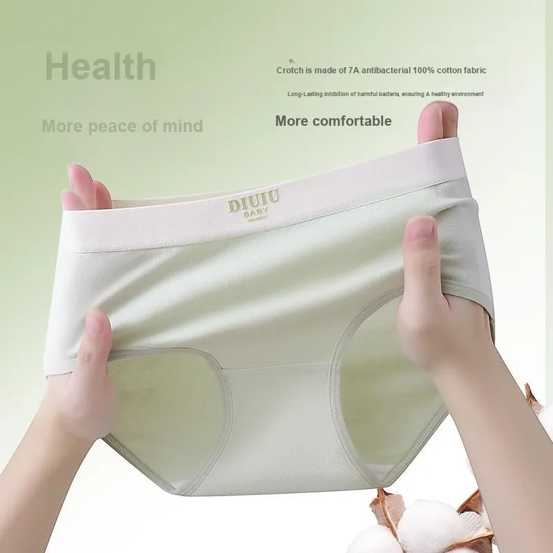 Urban Beauty Underpants Women's Shopping Bag 3 Pack-12
