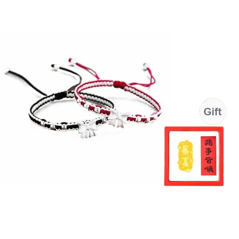 Chongqing Gold Store 999 Fine Silver Bracelets Unisex-5
