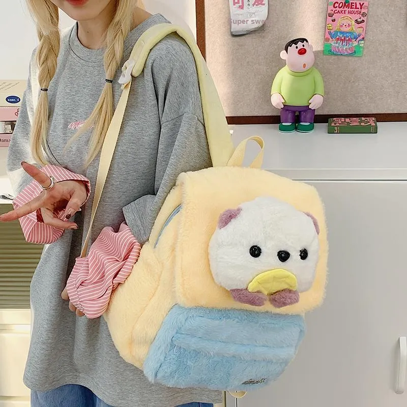 BUBM Plush Backpack Regular Unisex Yellow-5
