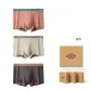 Orange Pink/Beige/Dark Gray[3 Pack]