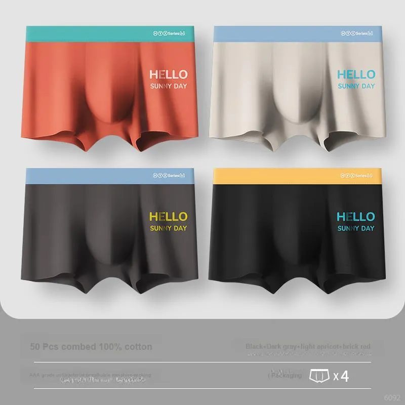 H-YXIANG Underpants Men's 4 Pack-1