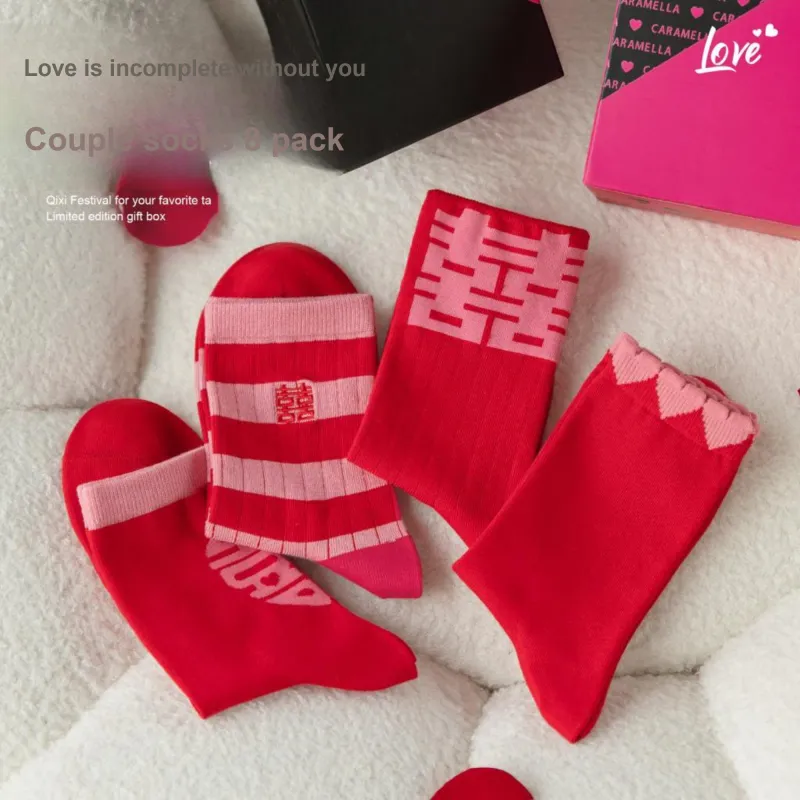 Caramella Mid Calf Socks Unisex 8 Pack-3