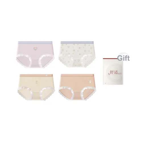 Red Beans At Home Нижнее белье Женское