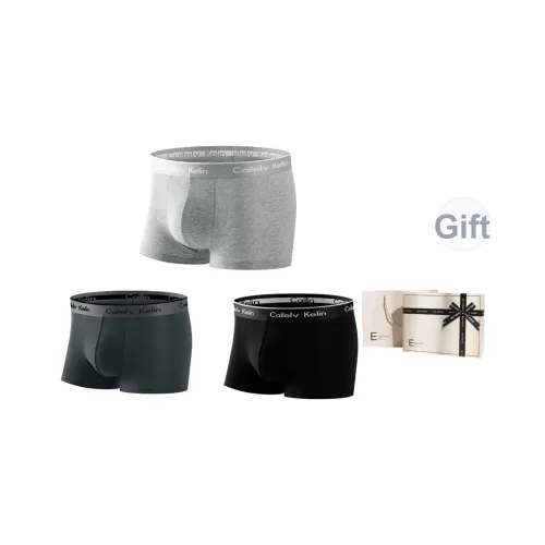 Inside the orange Трусы Мужские Коробка 3 шт